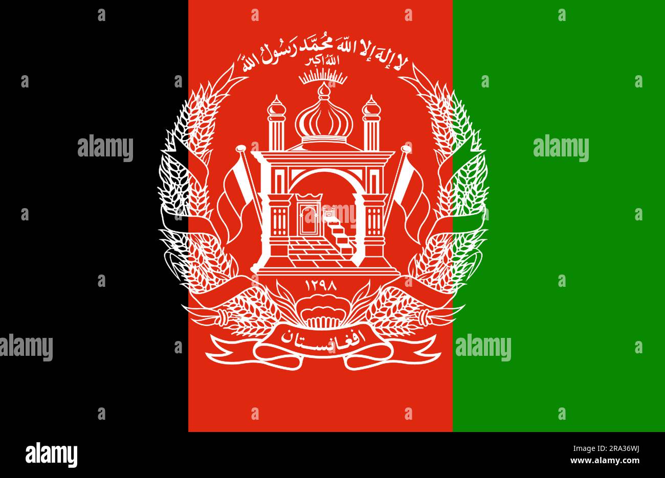 Flag of Afghanistan HD Download Foto Stock