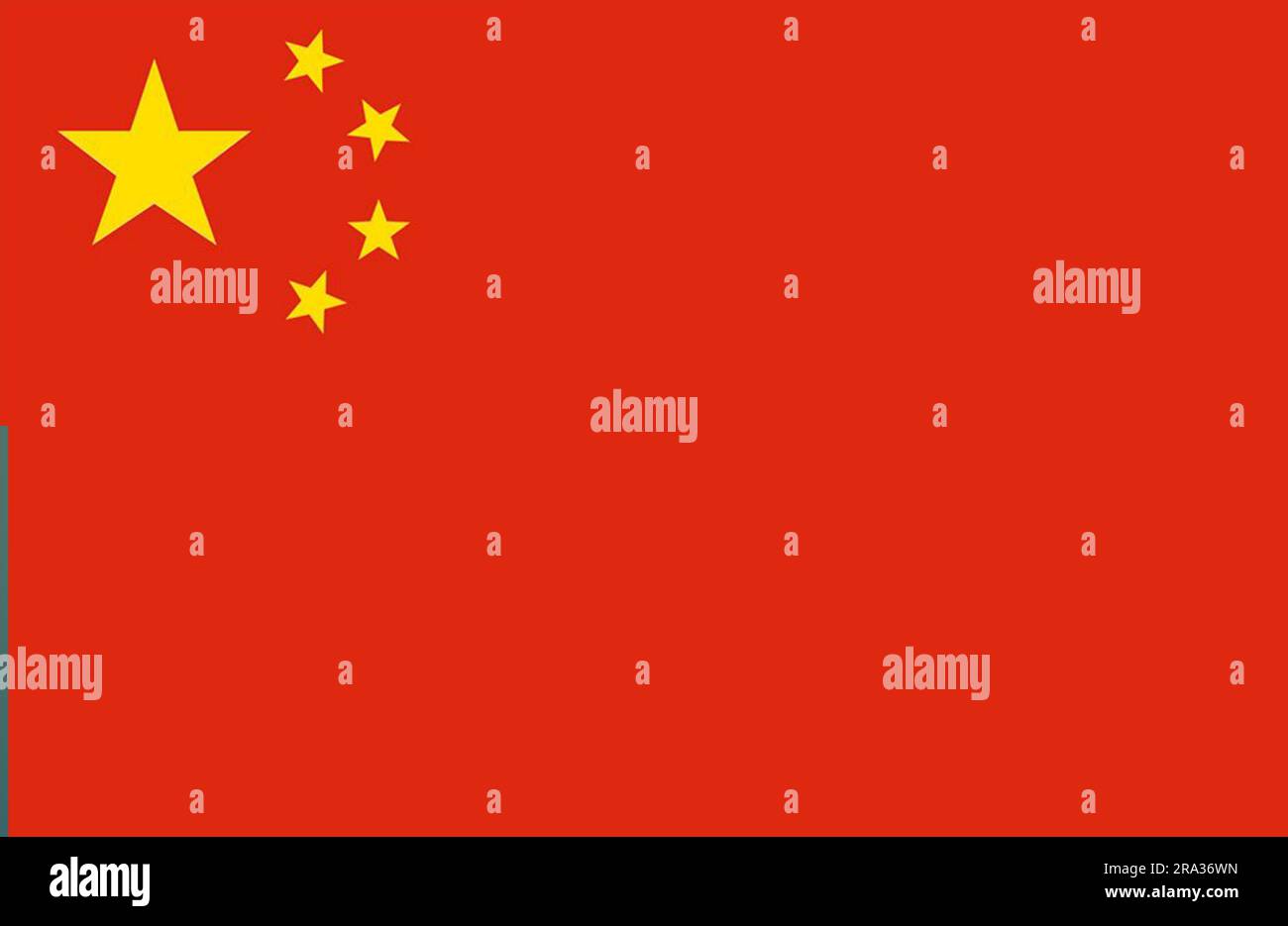China flag Premium quailty download Foto Stock