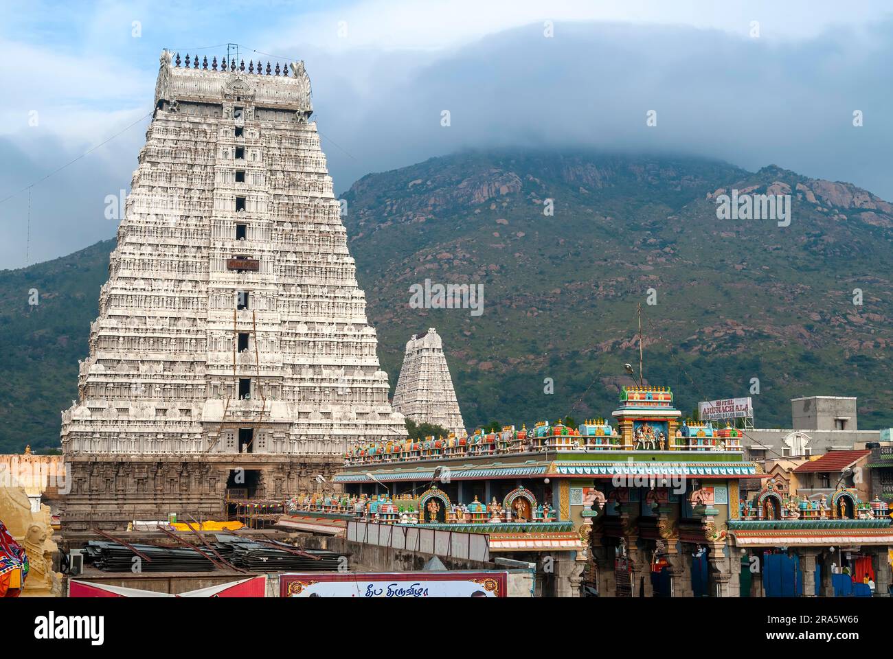 Tempio Arunachaleswarar Annamalaiyar Annamalai a Thiruvannamalai Tiruvannamalai, Tamil Nadu, India meridionale, Asia. Cinque templi diversi erano Foto Stock