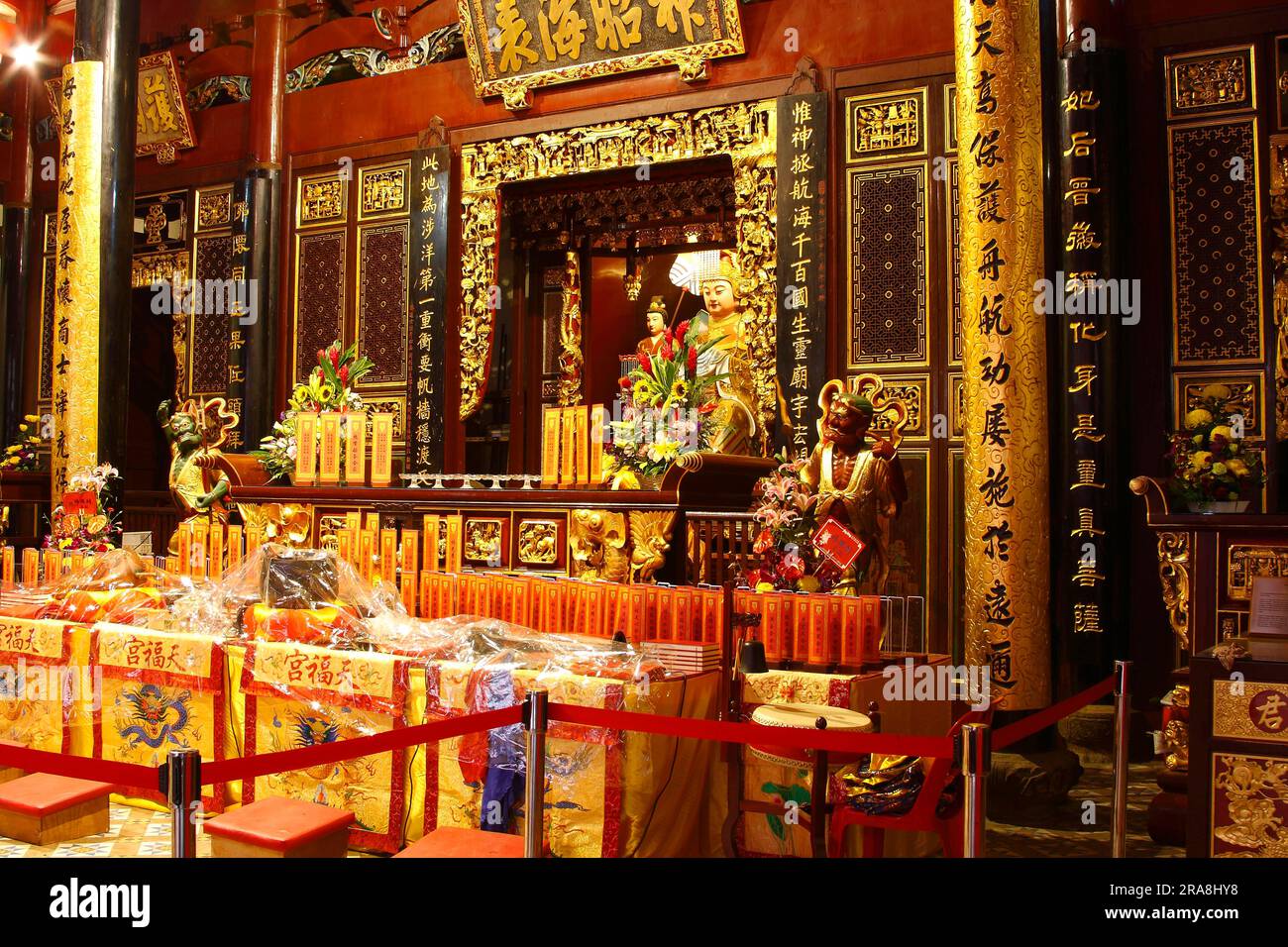 Thian Hock Keng Temple, Singapore Foto Stock