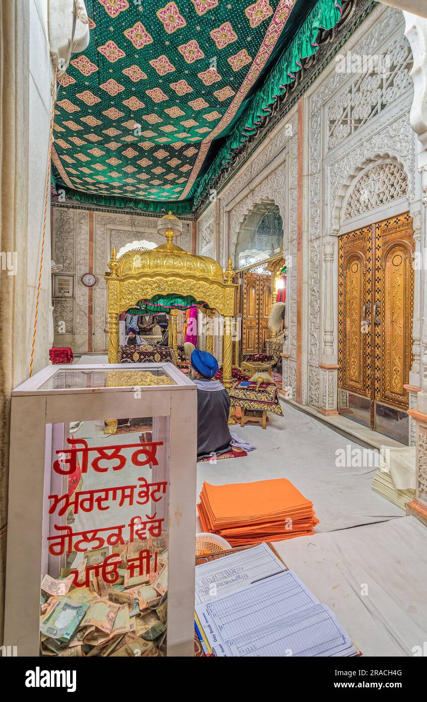 12 18 2014 Vintage Takht Sri Patna Sahib Tenth Guru Govind Singh luogo di nascita Patna Sahib Patna Bihar India Asia. Foto Stock