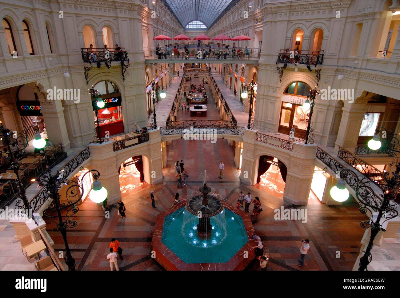 Centro commerciale GUM, Mosca, Russia Foto Stock