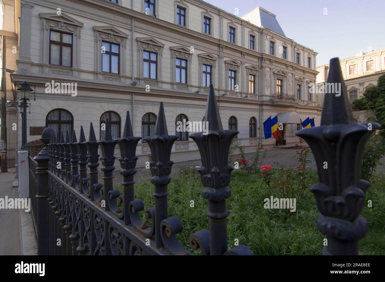 Museo d'arte, Bucarest, Romania Foto Stock