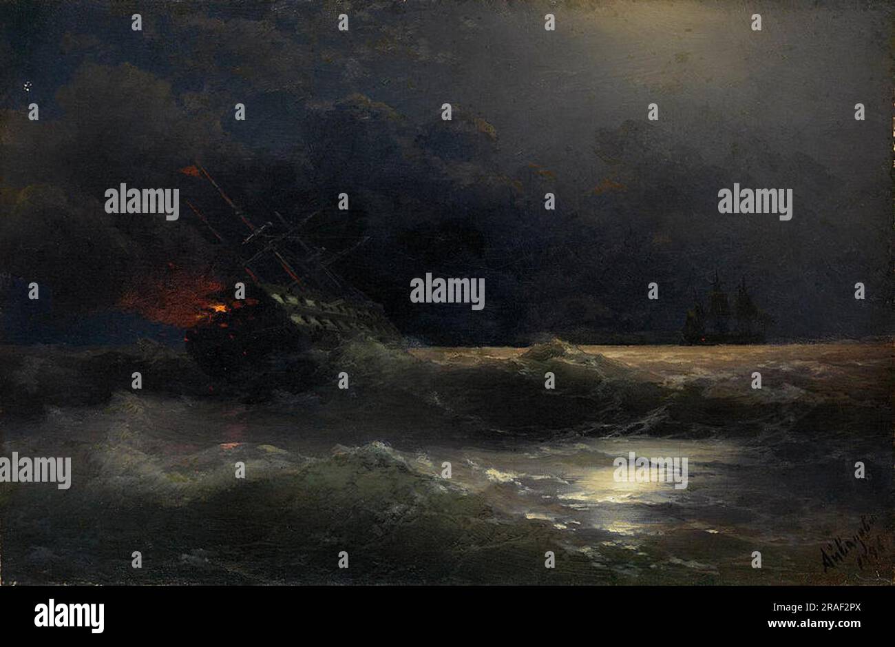 The Burning Ship (un episodio della guerra russo-turca) Foto Stock