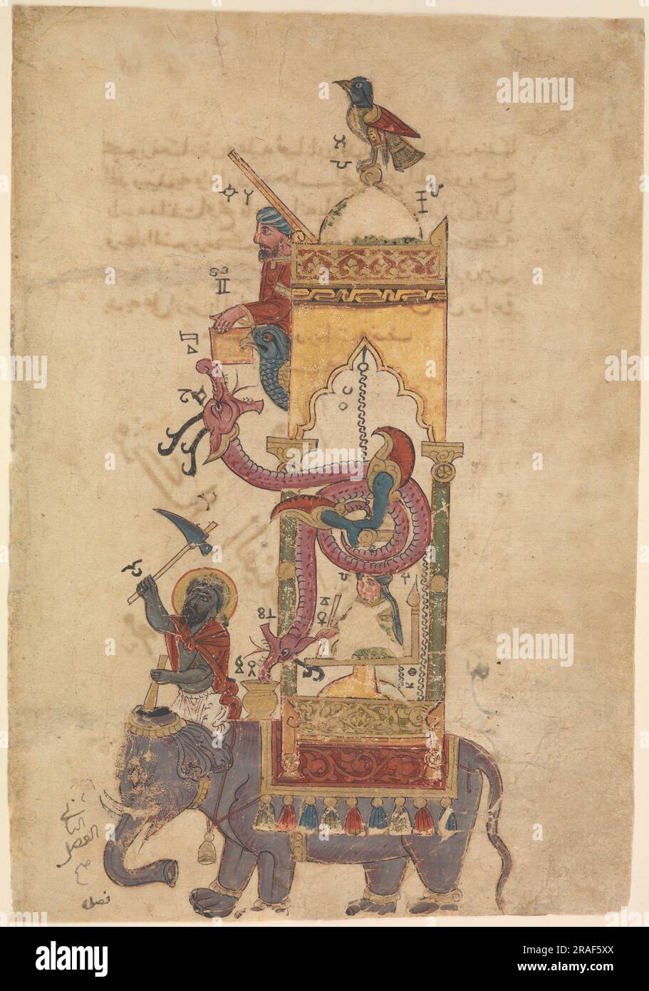 The Elephant Clock 1206 di al-Jazari Foto Stock