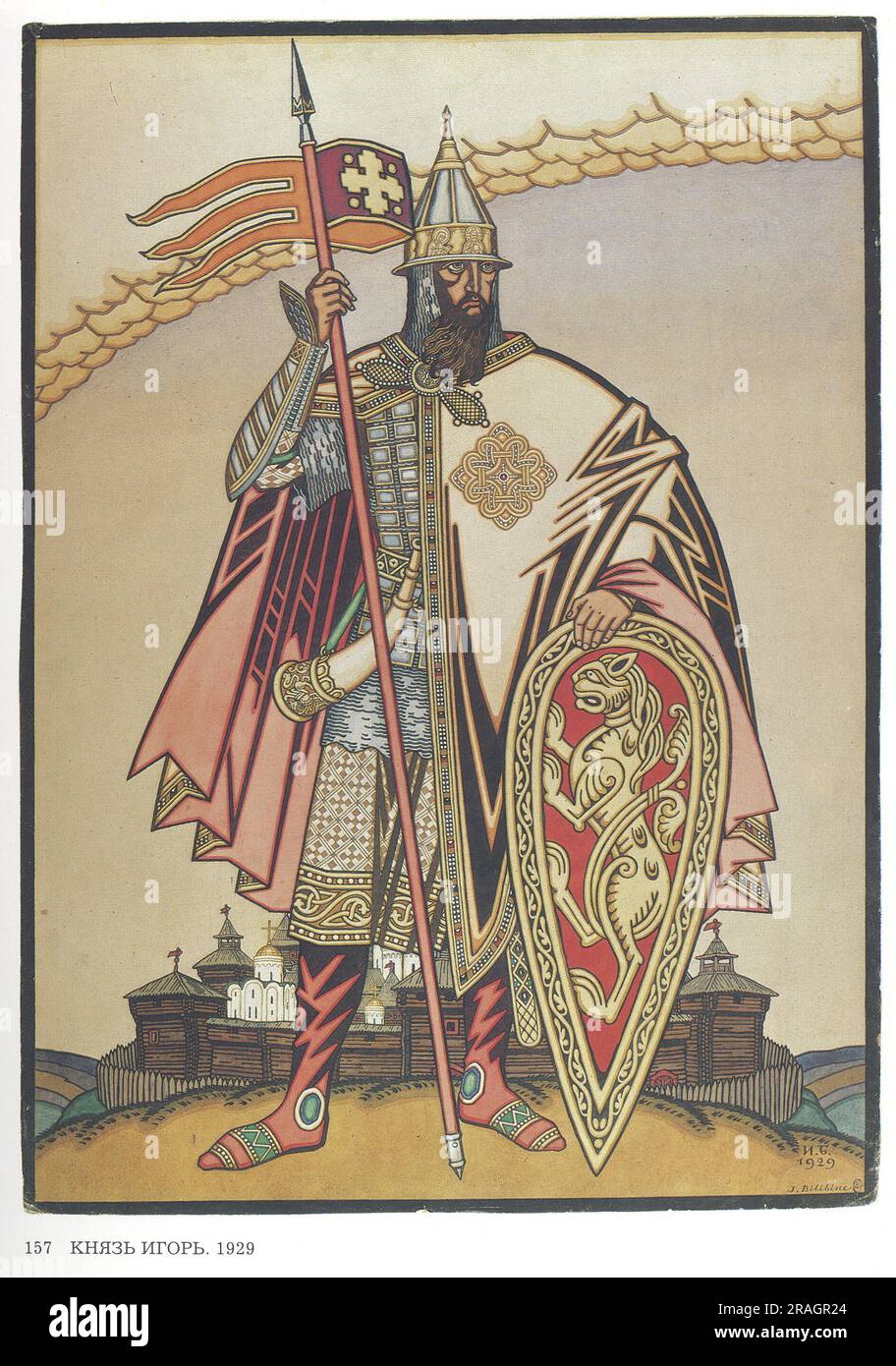 Costume per l'Opera "Prince Igor" di Alexander Borodin 1929 di Ivan Bilibin Foto Stock