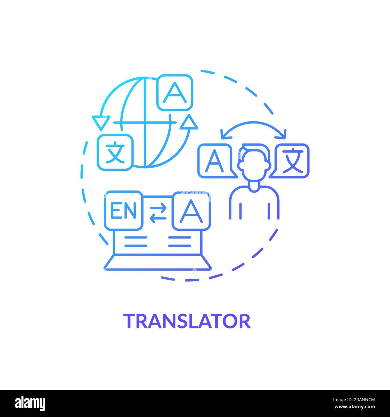 Icona del concetto di sfumatura blu del traduttore Illustrazione Vettoriale