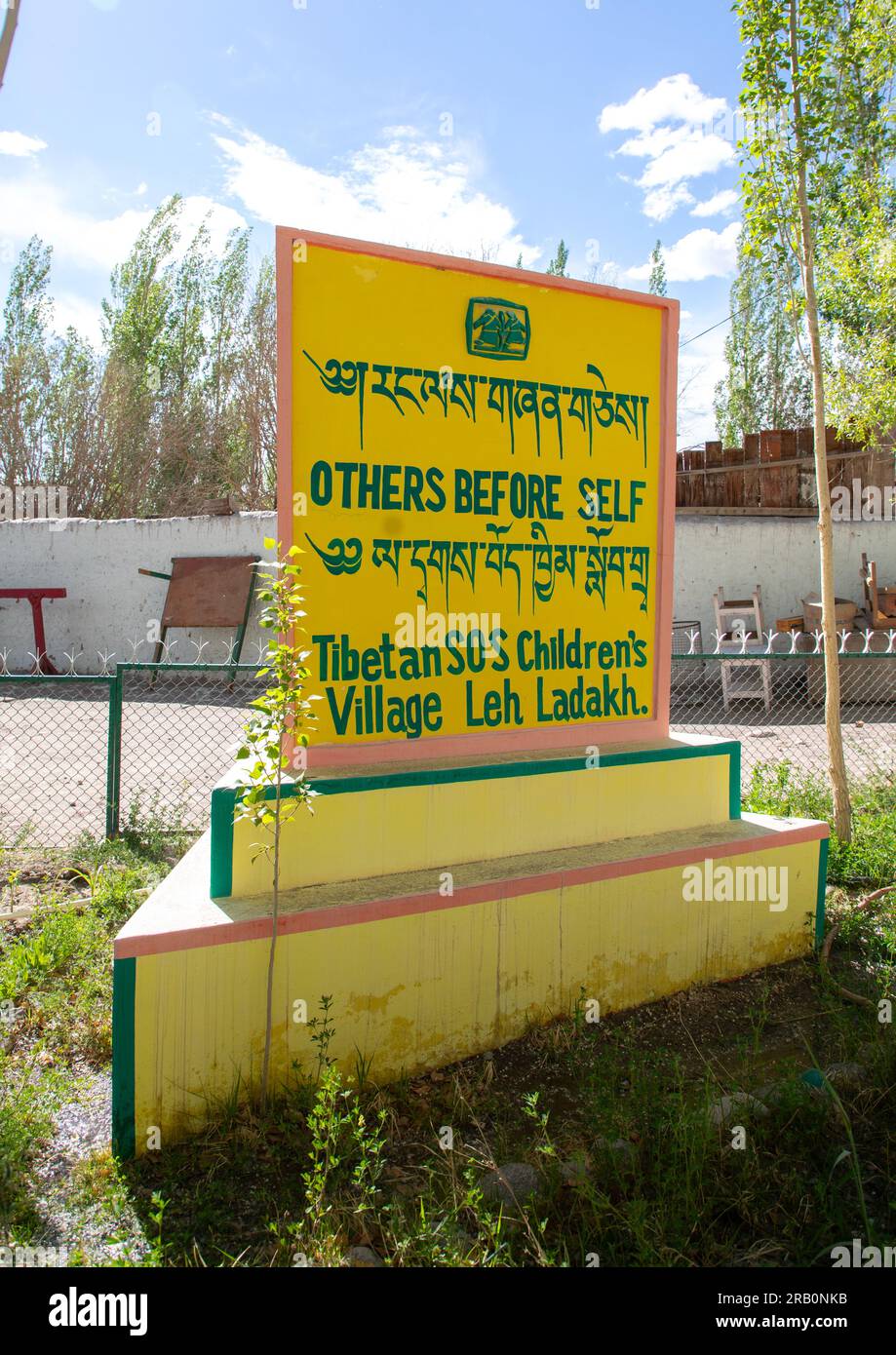 Villaggio tibetano dei bambini SOS, Ladakh, Leh, India Foto Stock