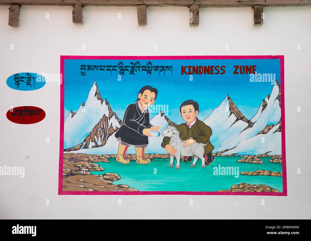 Murale tibetano del villaggio dei bambini SOS, Ladakh, Leh, India Foto Stock