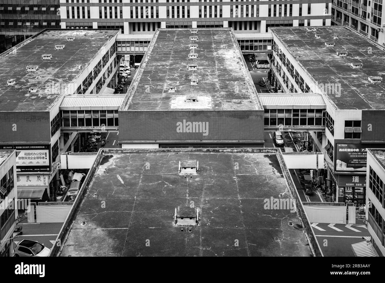 Chengdu Hei Bai Commerce City. Foto Stock Chengdu Hei Bai Commerce City. Foto Stock