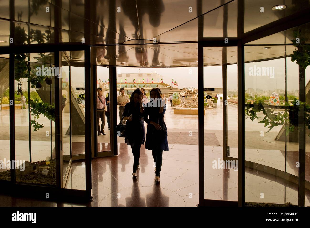 Iran. Teheran. Centro della torre Milad Foto Stock