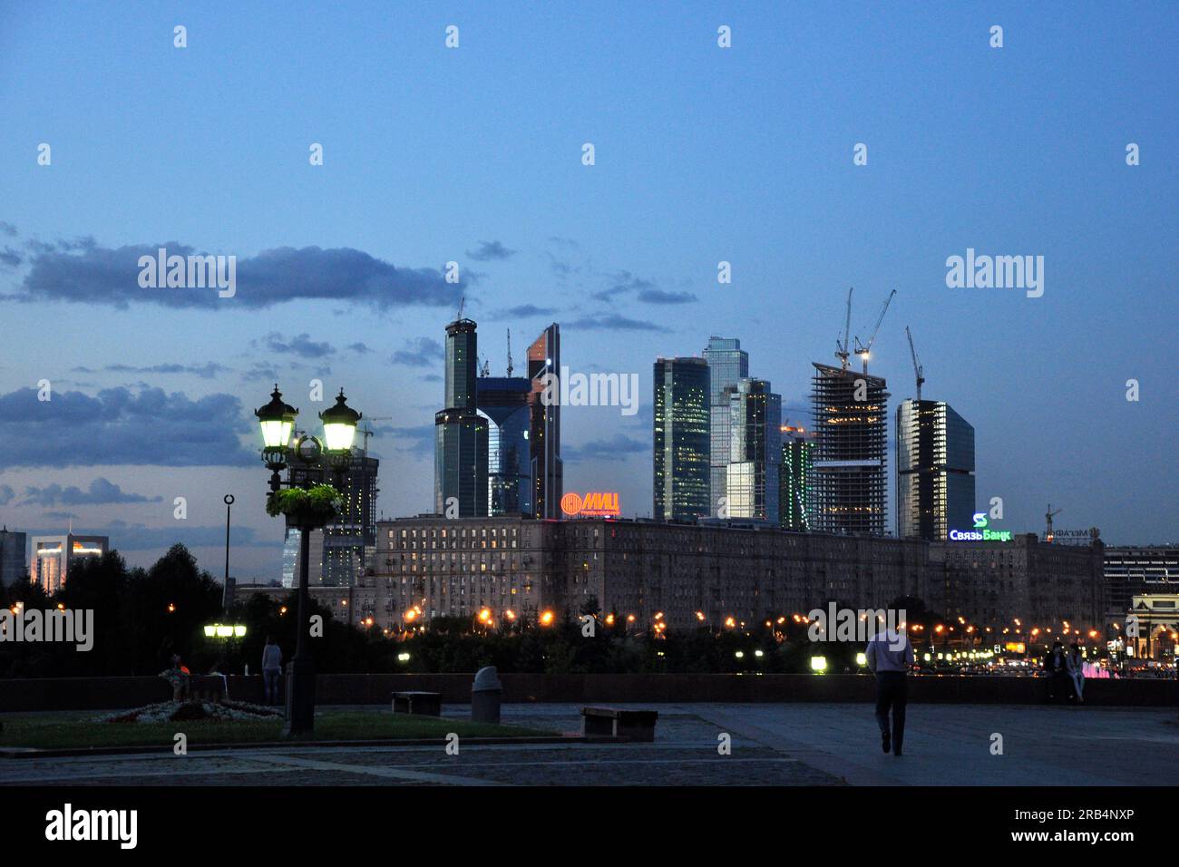 Russia. Mosca di notte Foto Stock