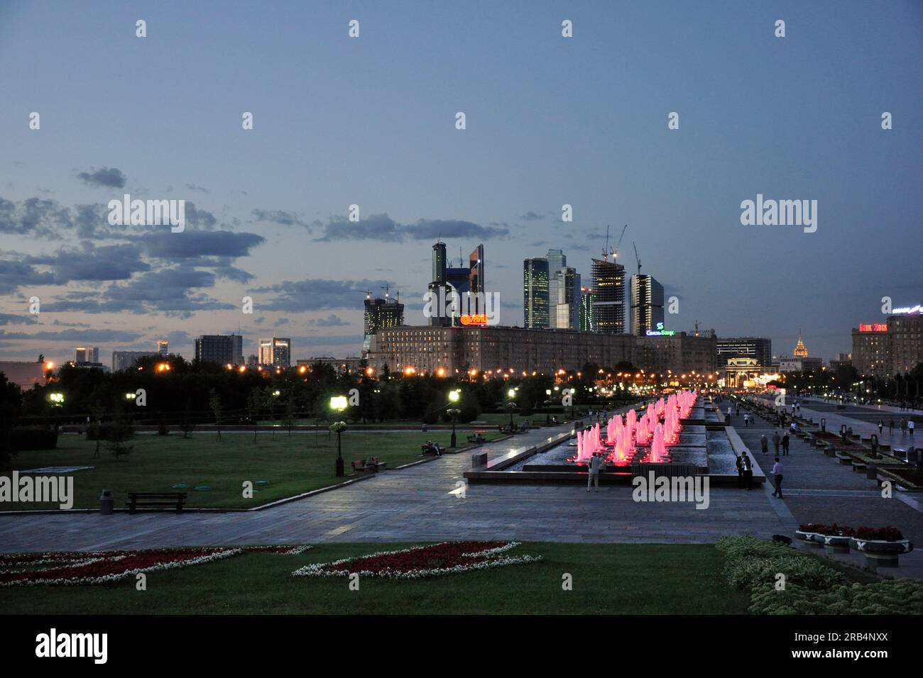 Piazza della vittoria. Mosca Foto Stock