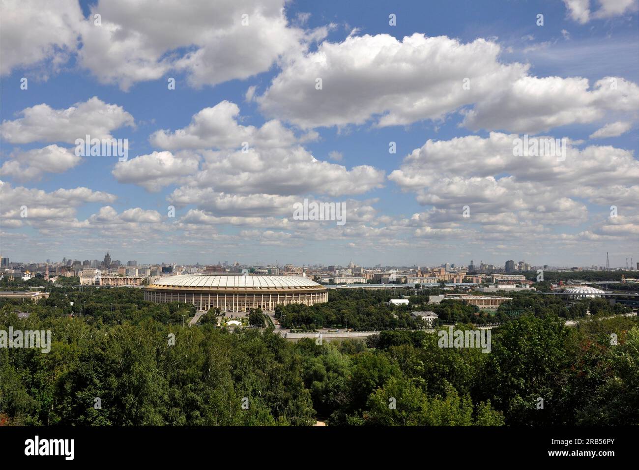 Russia. Mosca. skyline Foto Stock