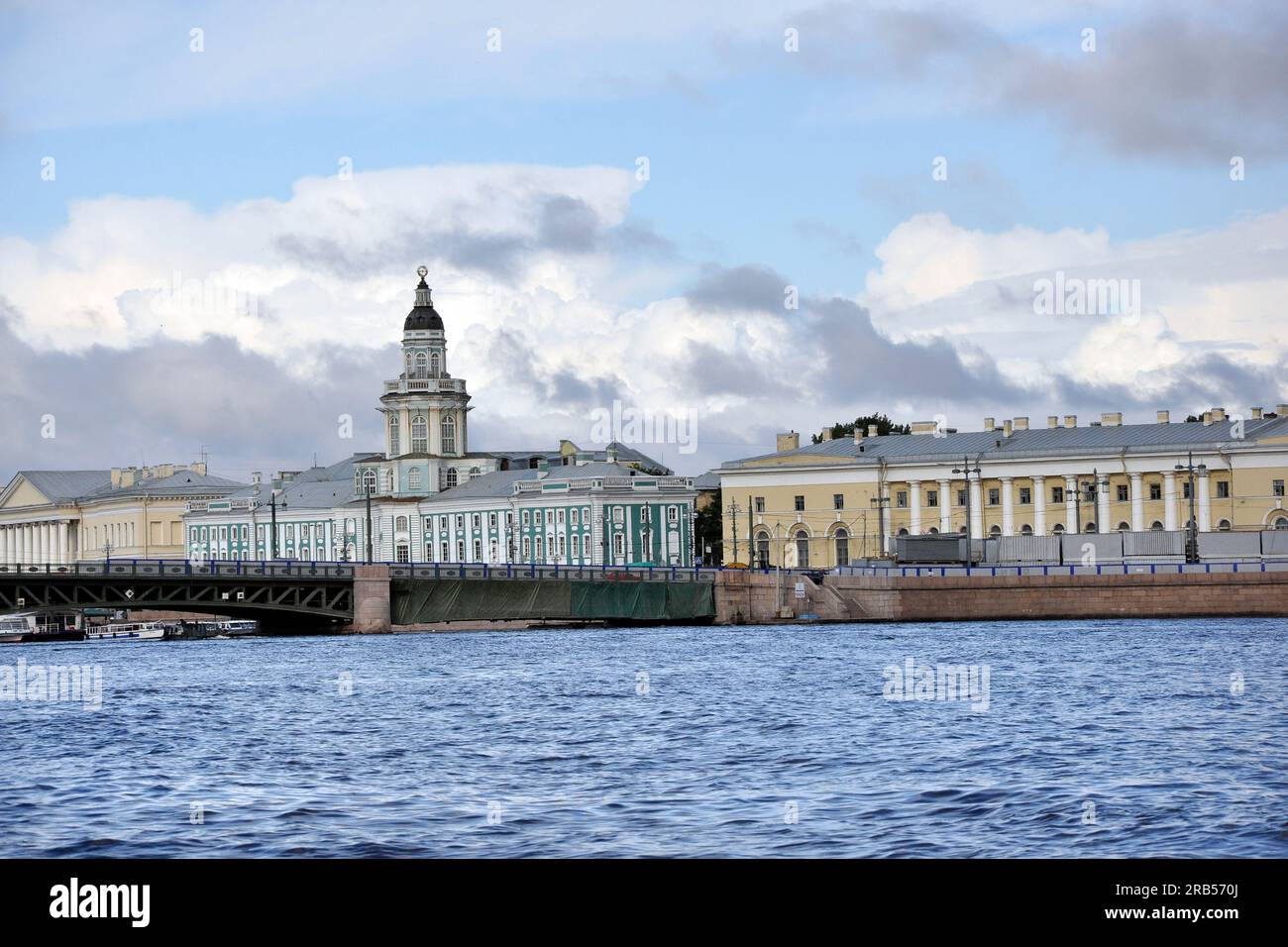 Russia. San Pietroburgo. fiume neva Foto Stock