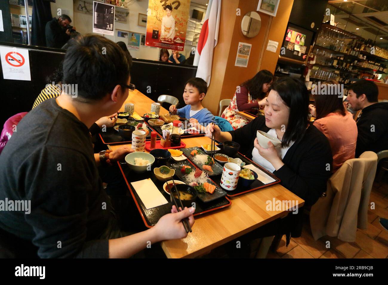 Ristorante per famiglie Japanease a Francoforte sul meno, Germania Foto Stock