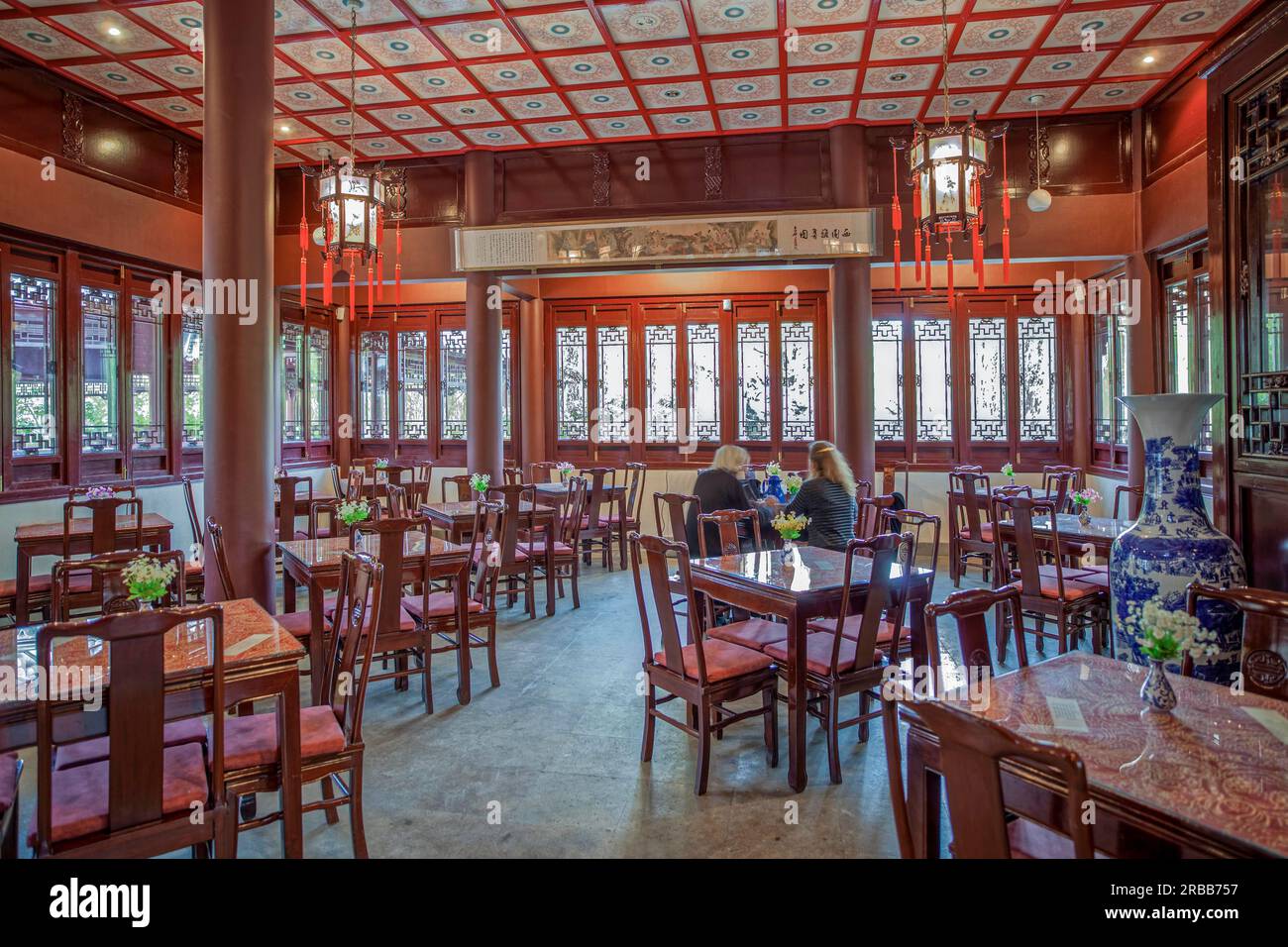 Chinese Teahouse Interior Photo Mannheim Germania Foto Stock