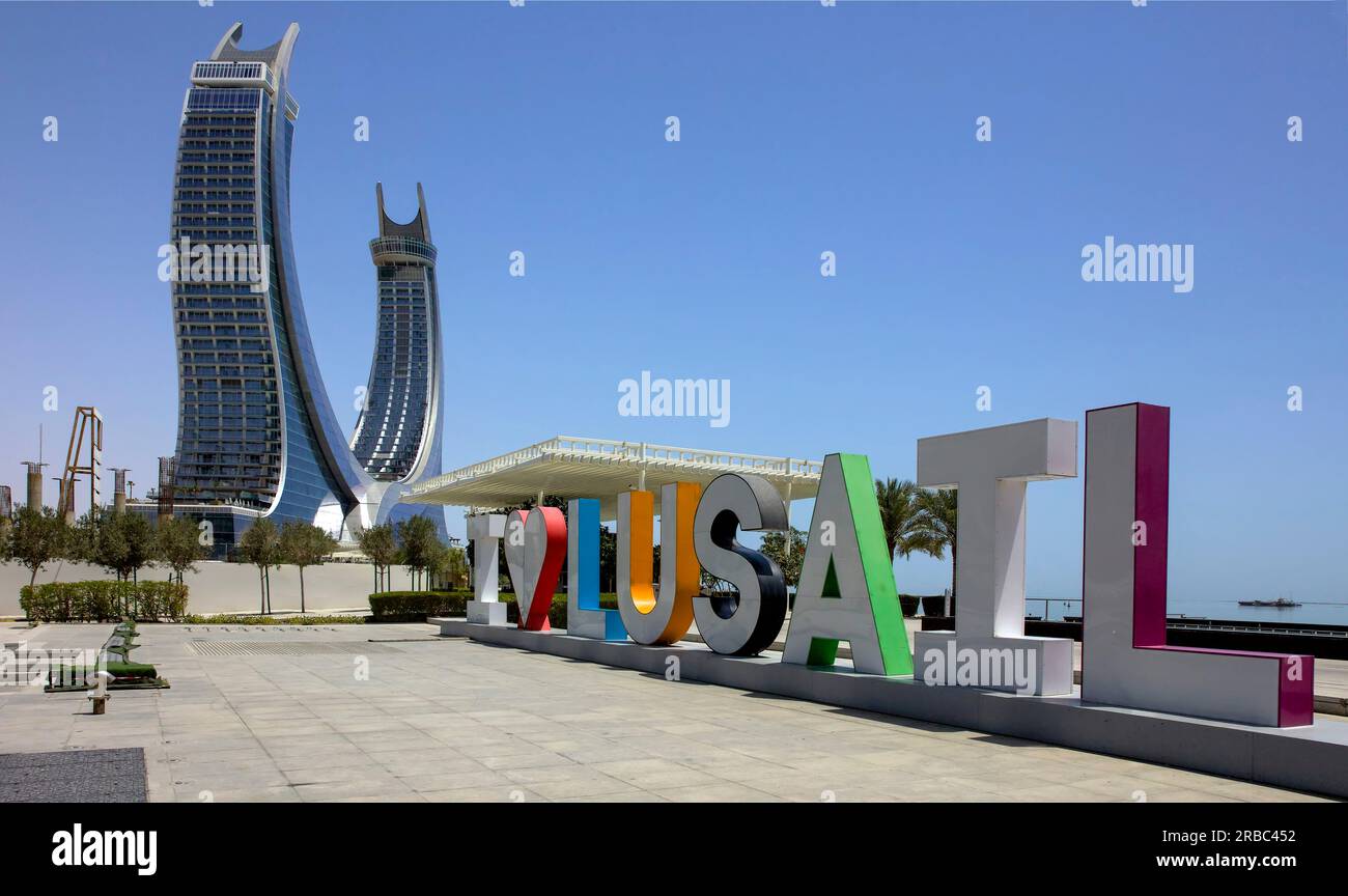 Fairmont Hotel, Marina District, Lusail, Doha, Qatar Foto Stock