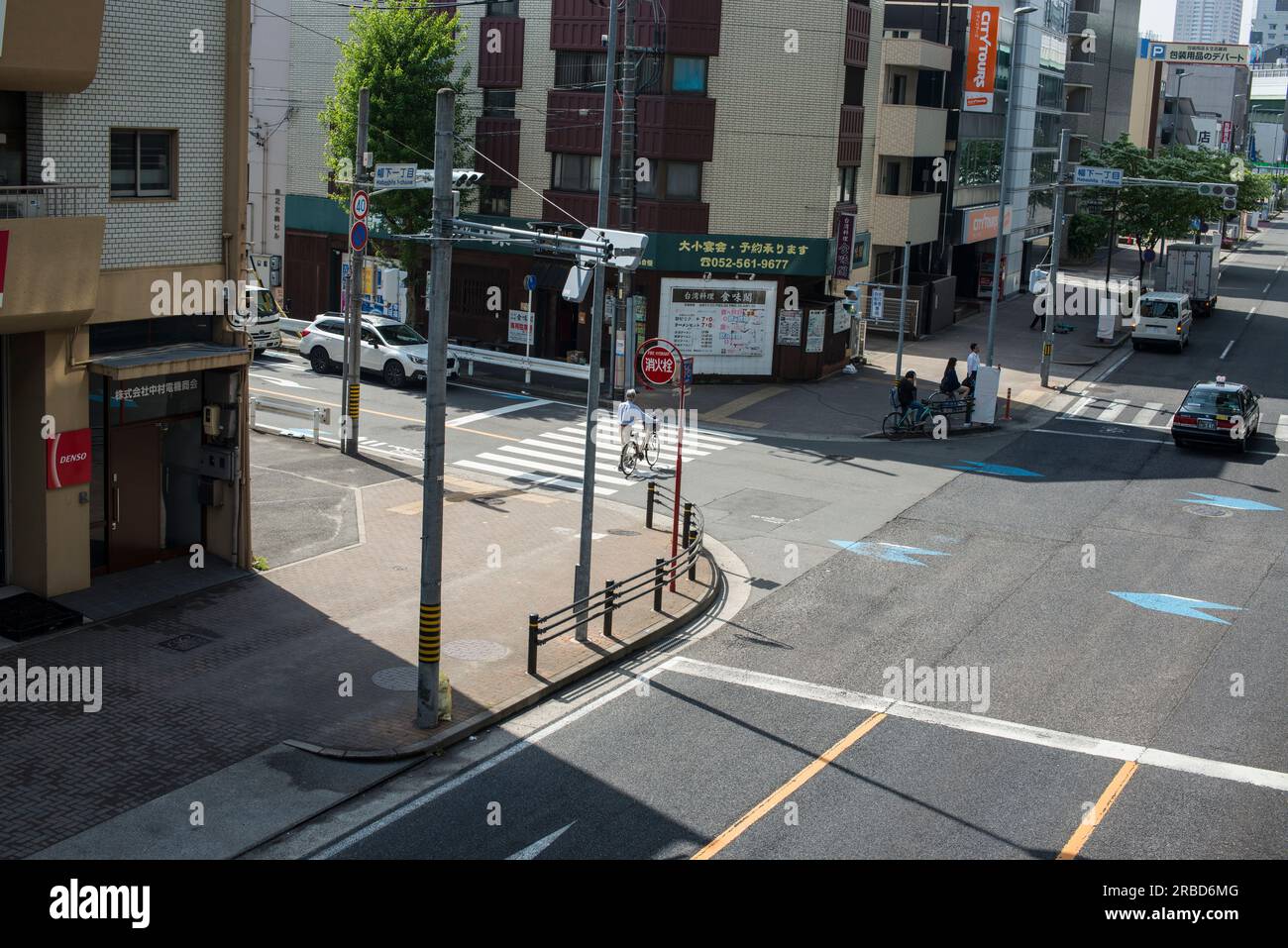 Incrocio nel centro di Nagoya, Giappone Foto Stock