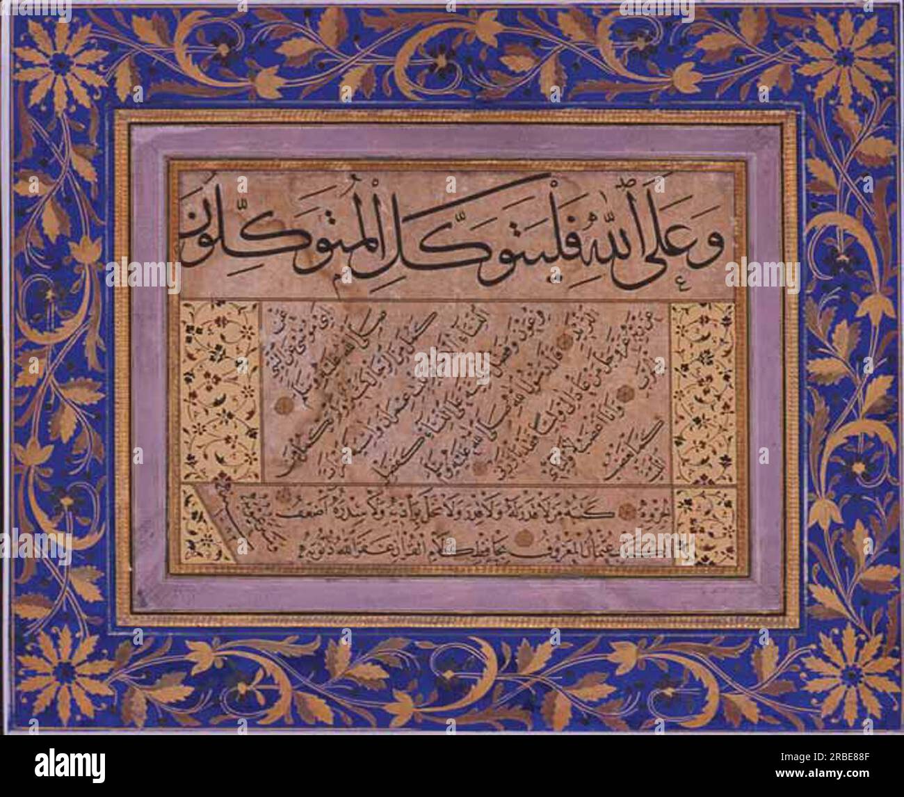 Scrittura calligrafica in scritture Sulus e Nesih di Hafiz Osman Foto Stock