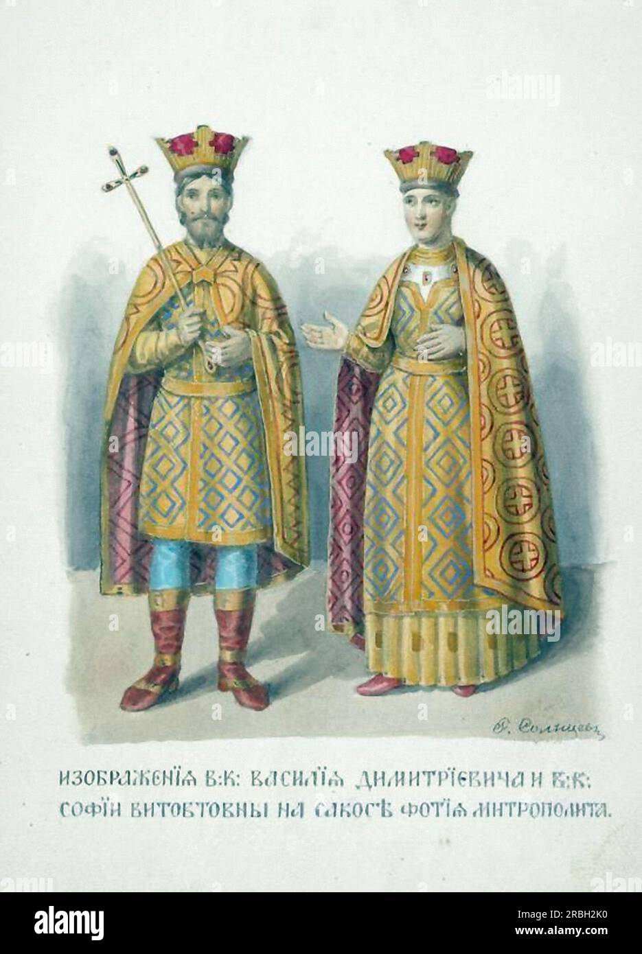 Immagini del VC. Vasily Dmitrievich e VC. Sofia Vitovtovna di Fyodor Solntsev Foto Stock