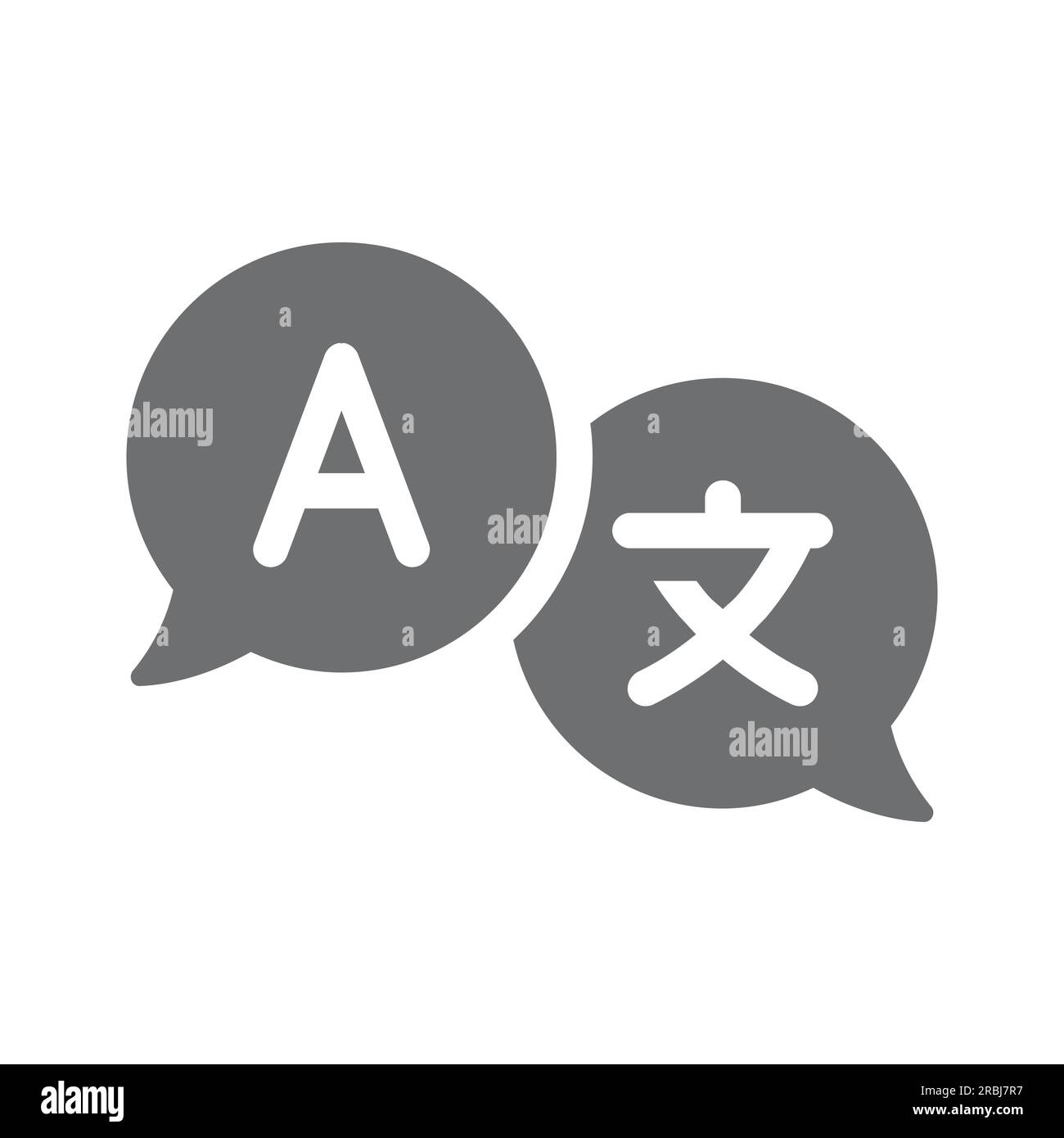Icona semplice del vettore di traduzione della lingua. Lingue simbolo del fumetto della chat. Illustrazione Vettoriale