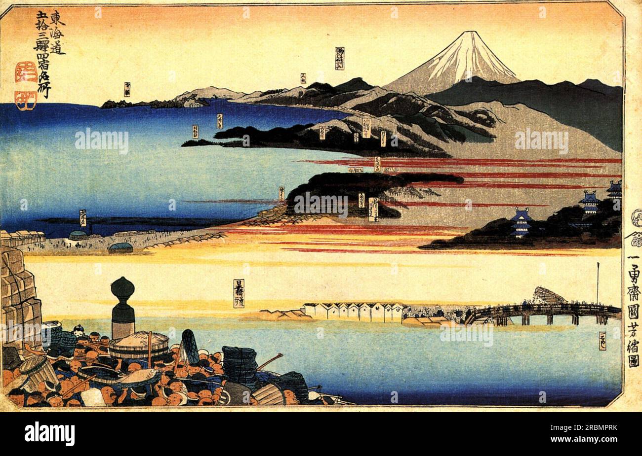 Le cinquantatré stazioni del Tokaido di Utagawa Kuniyoshi Foto Stock