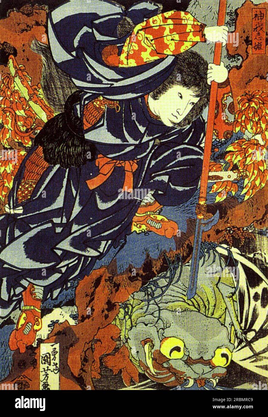 Kamigashihime pugnalò un ragno gigante di Utagawa Kuniyoshi Foto Stock