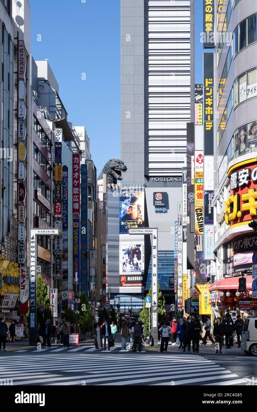 Godzilla Street, Kabukichō, Shinjuku, Tokyo, Giappone Foto Stock