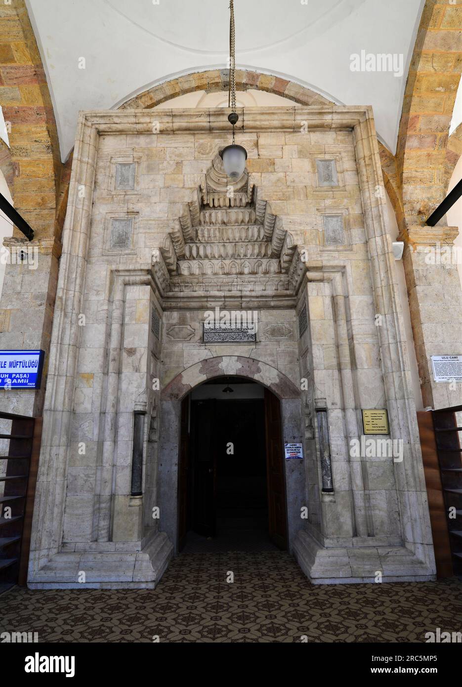 Situata a Zile, in Turchia, la grande Moschea è stata costruita nel XIII secolo. Foto Stock