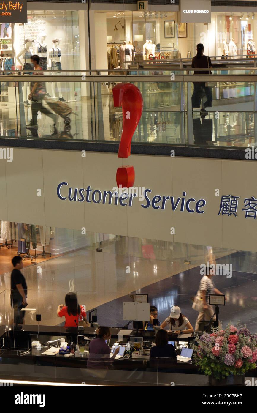 Banco del servizio clienti presso il centro commerciale Festival Walk presso la stazione MTR di Kowloon Tong, Hong Kong, Cina Foto Stock