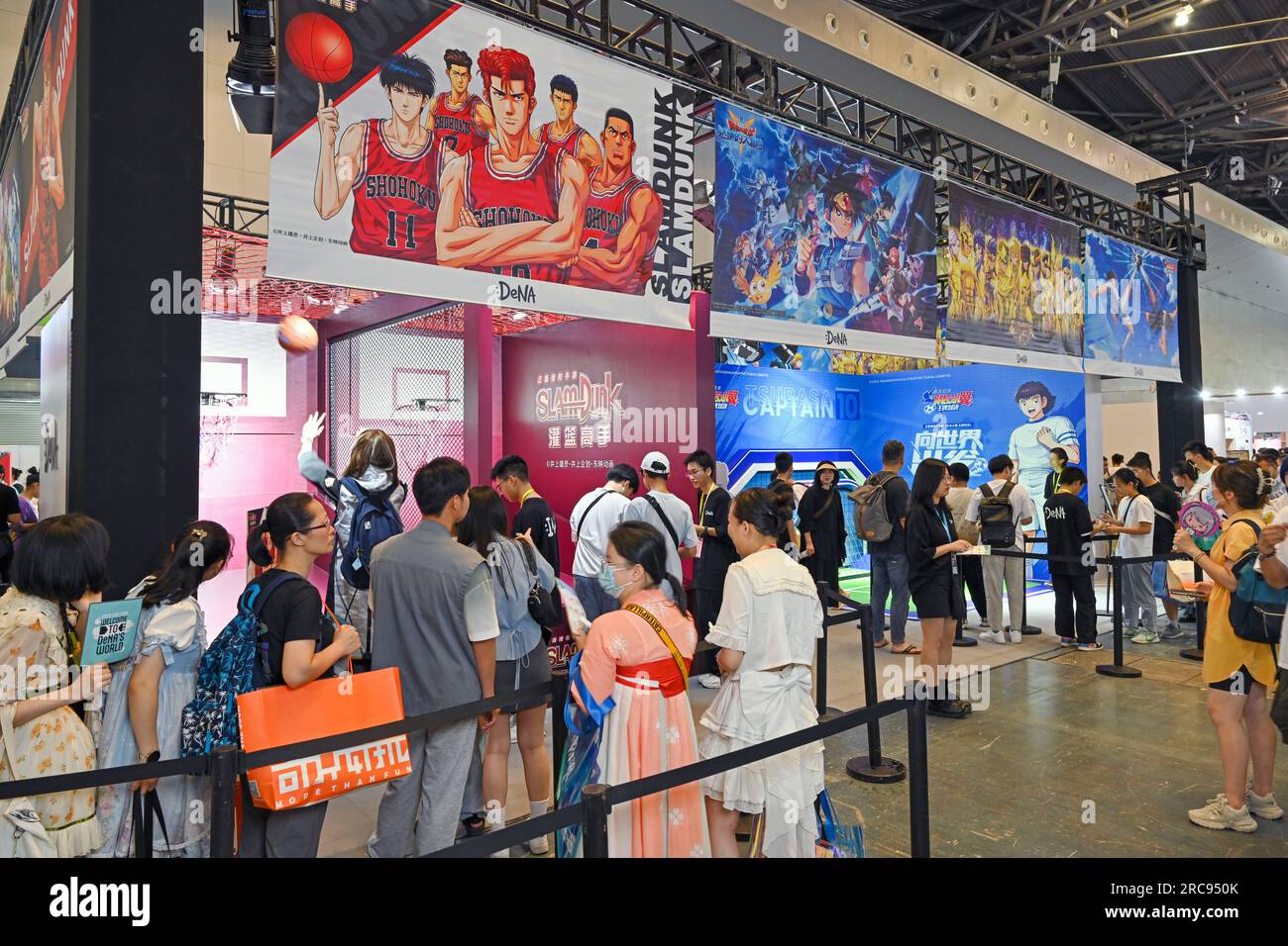SHANGHAI, CINA - JULY13, 2023 - Anime Fans partecipano a CCG EXPO 2023 a Shanghai, Cina, 13 luglio 2023. La 18th China International Animation and Games e Foto Stock