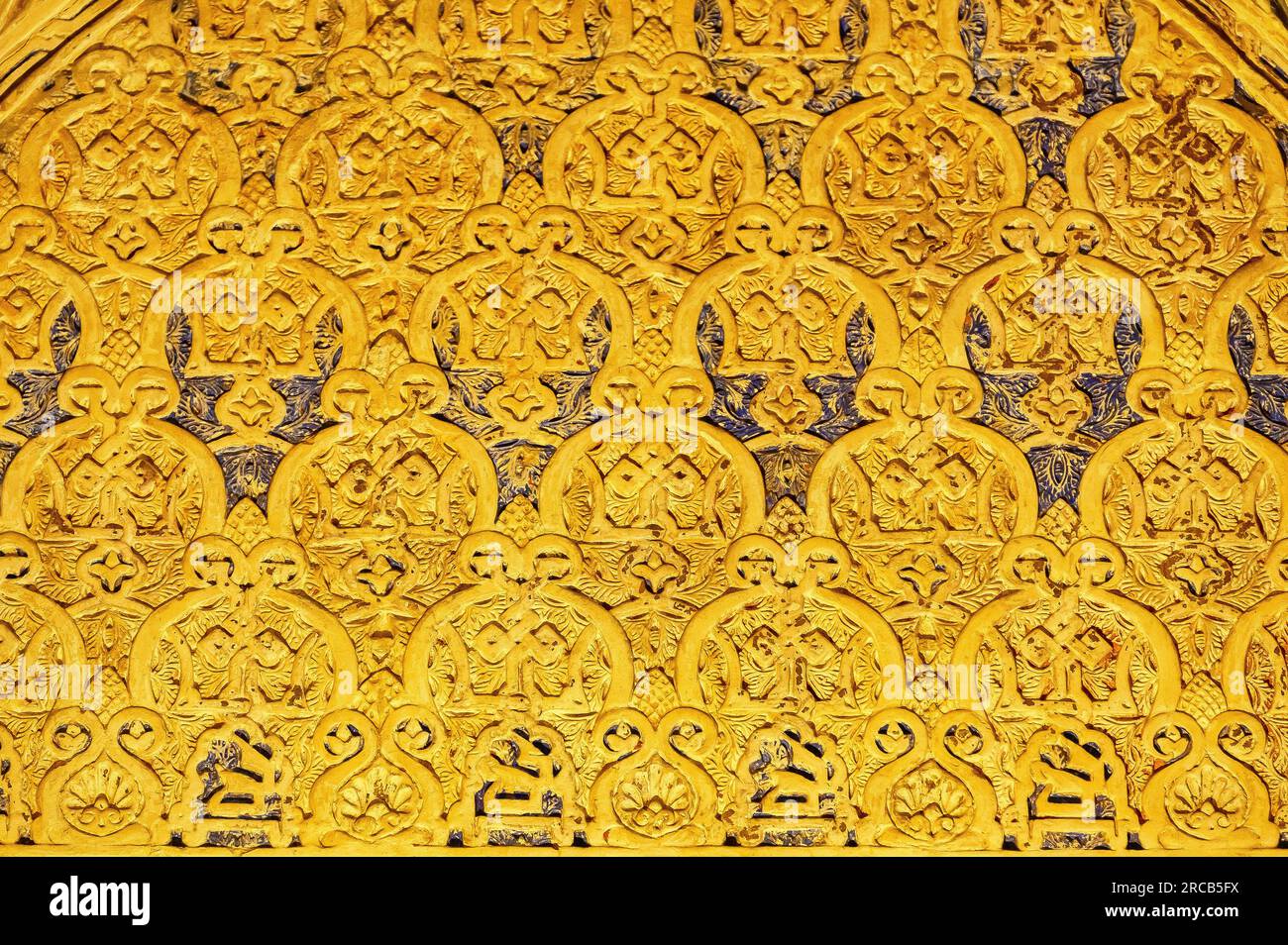 L'Alhambra, le caratteristiche architettoniche, Granada, Andalusia, Spagna Foto Stock