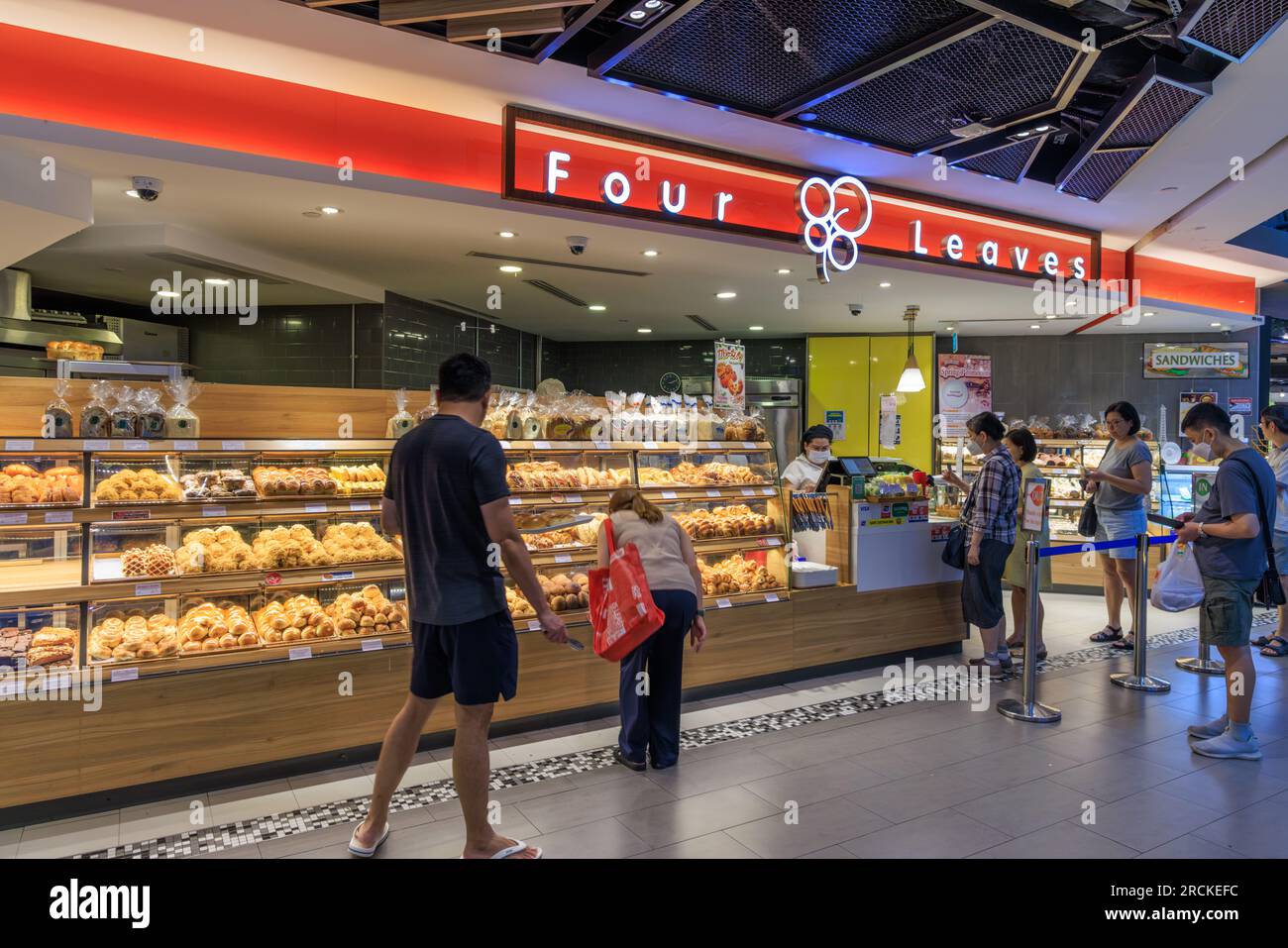 Four Leaves Bakery nel centro commerciale Suntec City, Singapore Foto Stock