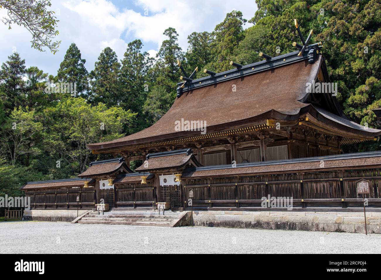 Tanabe, Wakayama, Giappone - 4 aprile 2023; santuario shintoista Kumano Hongu Taisha situato lungo il sentiero di pellegrinaggio di Kumano Kodo e sito UNESCO Foto Stock