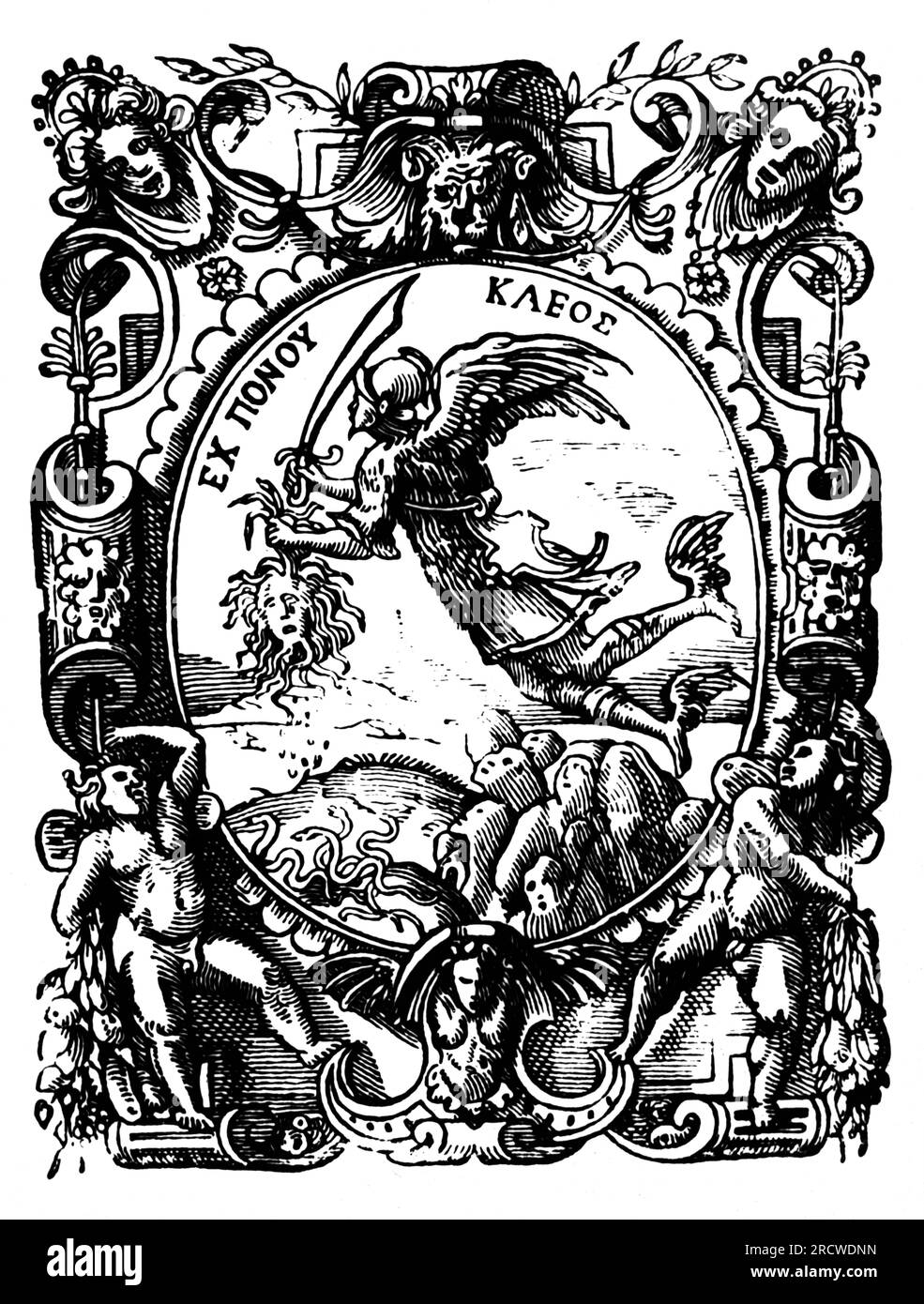 Astrologia, Hermes con il capo di Medusa, Les Propheties de M. Michel Nostradamus, ADDITIONAL-RIGHTS-CLEARANCE-INFO-NOT-AVAILABLE Foto Stock