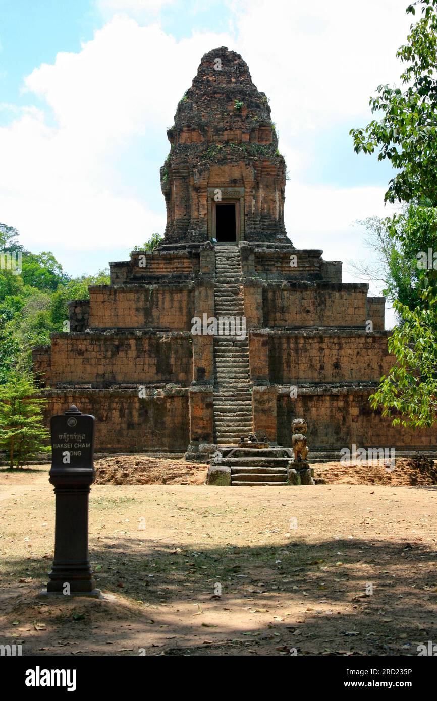 Baksei Cham Krong è un tempio vicino alla porta sud di Angkor Thom, Cambogia. Foto Stock