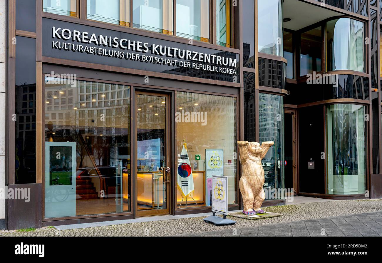 Centro culturale coreano, Potsdamer Platz, Berlino, Germania Foto Stock