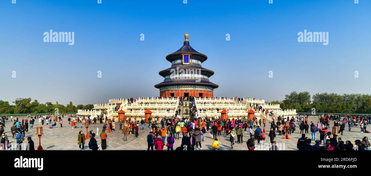 Pechino, Cina - 4 novembre 2019: Tempio del cielo significa letteralmente altare del cielo. Questo tempio è la sala di preghiera per i buoni raccolti. Foto Stock