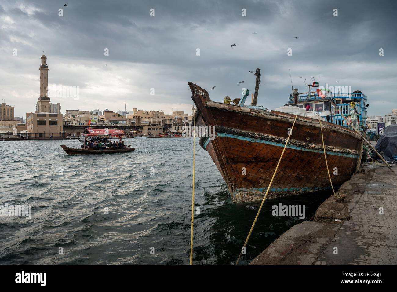 Dubai Creek, Deira, Dubai, Emirati Arabi Uniti, Medio Oriente Foto Stock