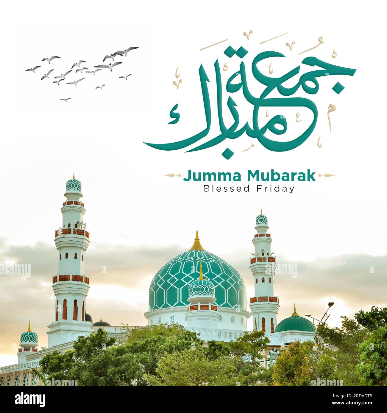 Biglietto d'auguri del Beato venerdì, splendida moschea con vista, Jumma Mubarak. Foto Stock