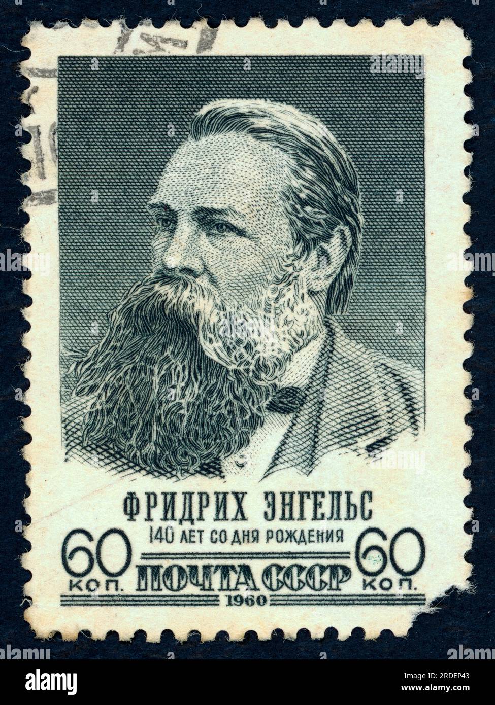 Friedrich Engels - 140 ° anniversario della sua nascita. Francobollo emesso in URSS nel 1960. Valore nominale: 60 kopek. Foto Stock