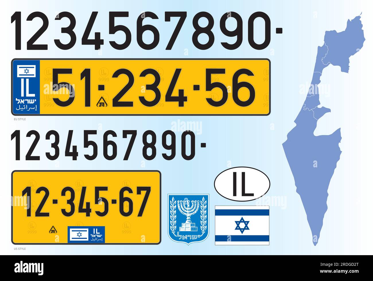 Schema della targa auto israeliana, numeri e simboli, illustrazione vettoriale, Israele, Medio Oriente Illustrazione Vettoriale