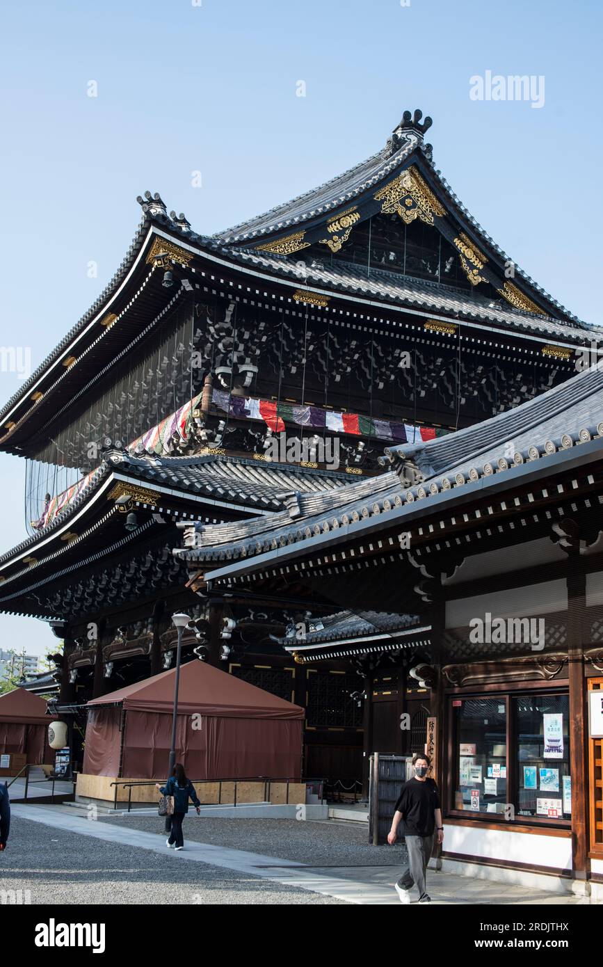 Tempio Higashi Honganji, kyoto, Giappone Foto Stock