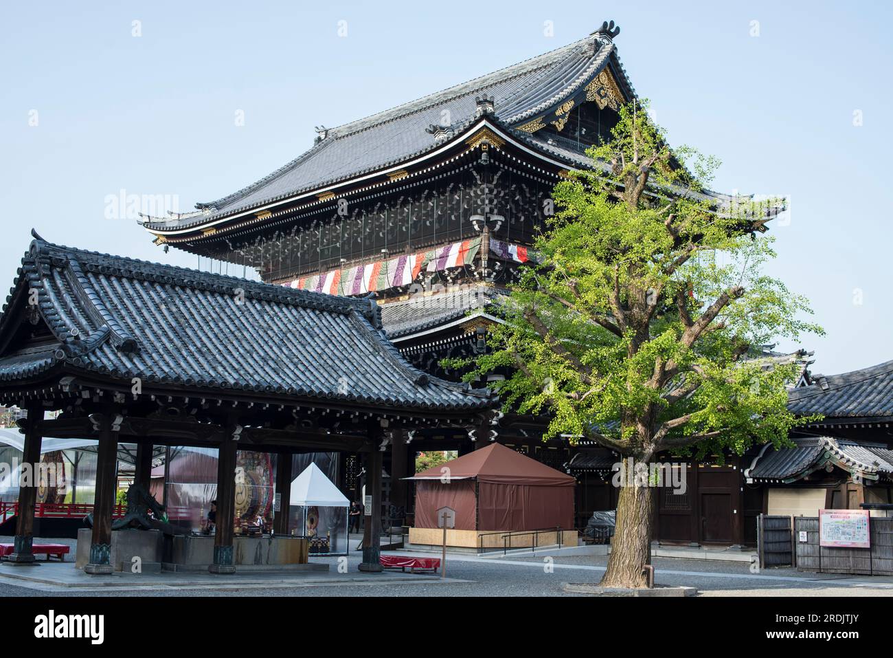Hall dei fondatori, tempio Higashi Honganji, kyoto, Giappone Foto Stock