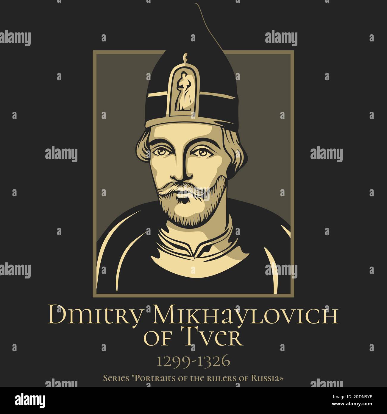 Ritratto dei governanti della Russia. Dmitry Mikhaylovich di Tver (1299-1326) soprannominato gli occhi spaventosi, fu un Gran Principe di Tver e Gran Principe Illustrazione Vettoriale