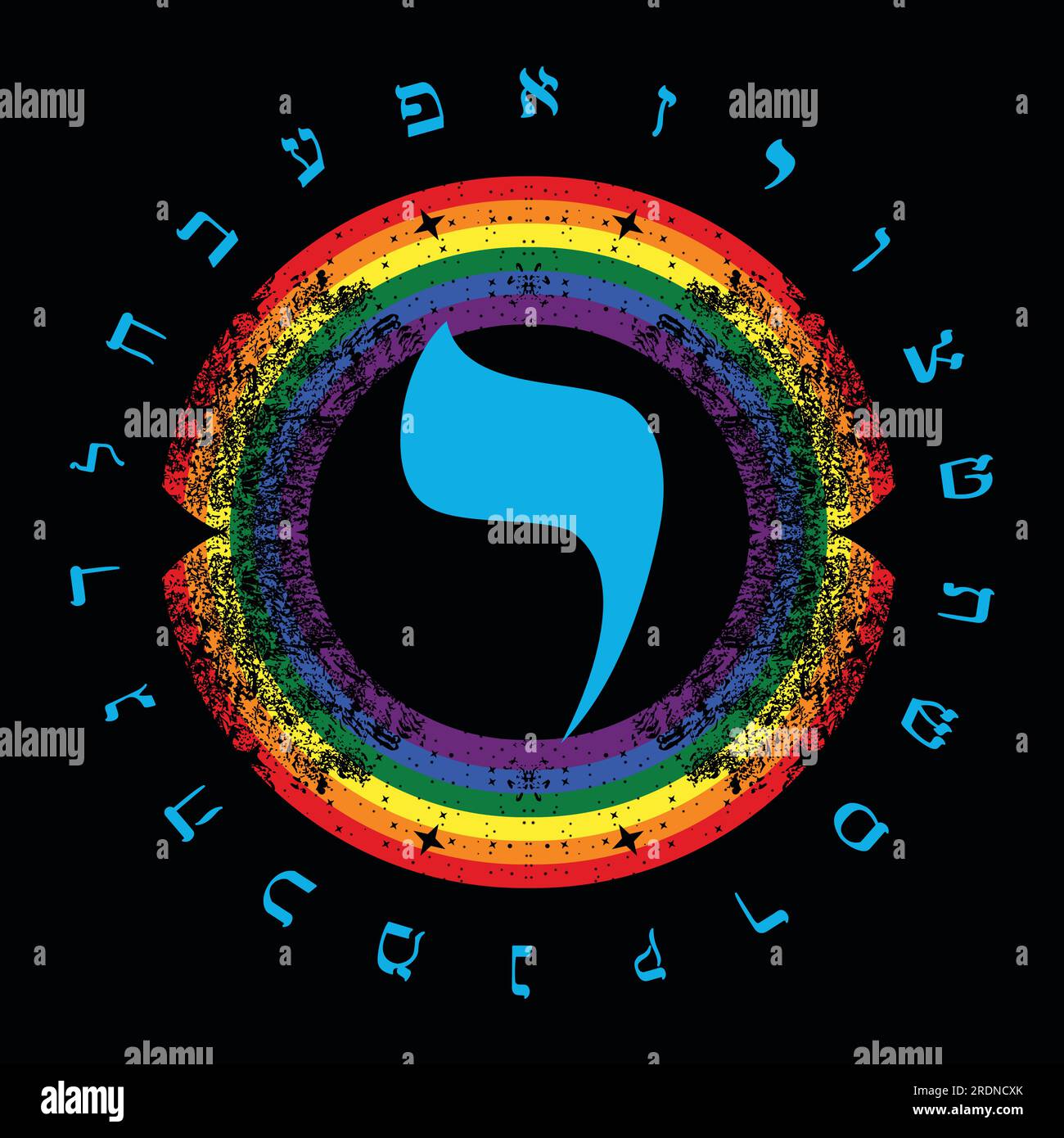 Illustrazione vettoriale dell'alfabeto ebraico accanto a un arcobaleno. Lettera ebraica chiamata Yod Large e Blue. Illustrazione Vettoriale