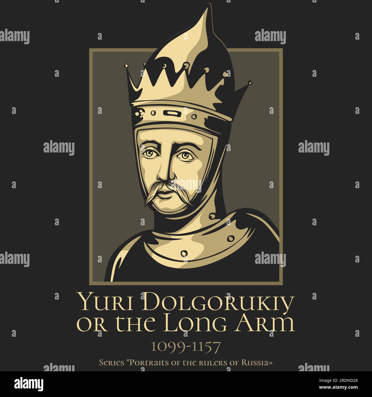 Ritratto dei governanti della Russia. Yuri i Vladimirovich (Yuri Dolgorukiy o il braccio lungo, 1099-1157) è stato un principe Rurikid. Illustrazione Vettoriale