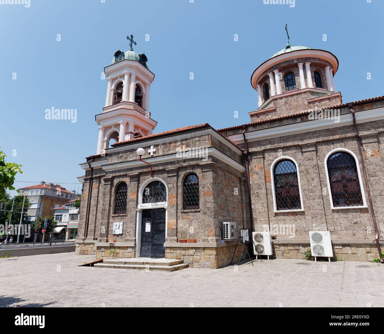 Esterno della chiesa ortodossa Sveta Petka (Santa Paraskeva) a Plovdiv in Bulgaria. 24 luglio 2023. Foto Stock