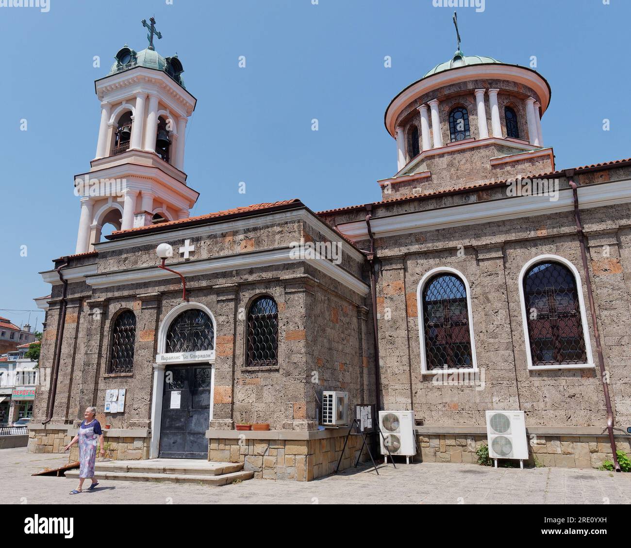 Esterno della chiesa ortodossa Sveta Petka (Santa Paraskeva) a Plovdiv in Bulgaria. 24 luglio 2023. Foto Stock